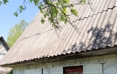 Продам дом 48 м2 в объявлении 5 фото Продам дом 48 м2 картинка из объявления