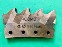 Сегмент для пилы Геллера 1430х4 Р6М5 картинка из объявления