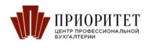 Бухгалтерский учет для ИП и ООО картинка из объявления