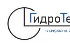 Специалист тендерного отдела картинка из объявления