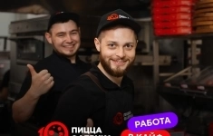 Повар холодного цеха (семейный ресторан) картинка из объявления