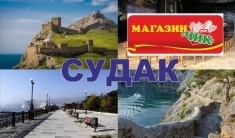 Продавец-кассир картинка из объявления