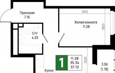 Продам 1 комнатную квартиру 37.12 м2 в объявлении 10 фото Продам 1 комнатную квартиру 37.12 м2 картинка из объявления