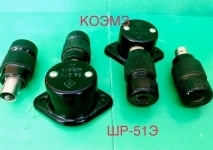 Разъем ШР-51Э с ШВ-51 картинка из объявления