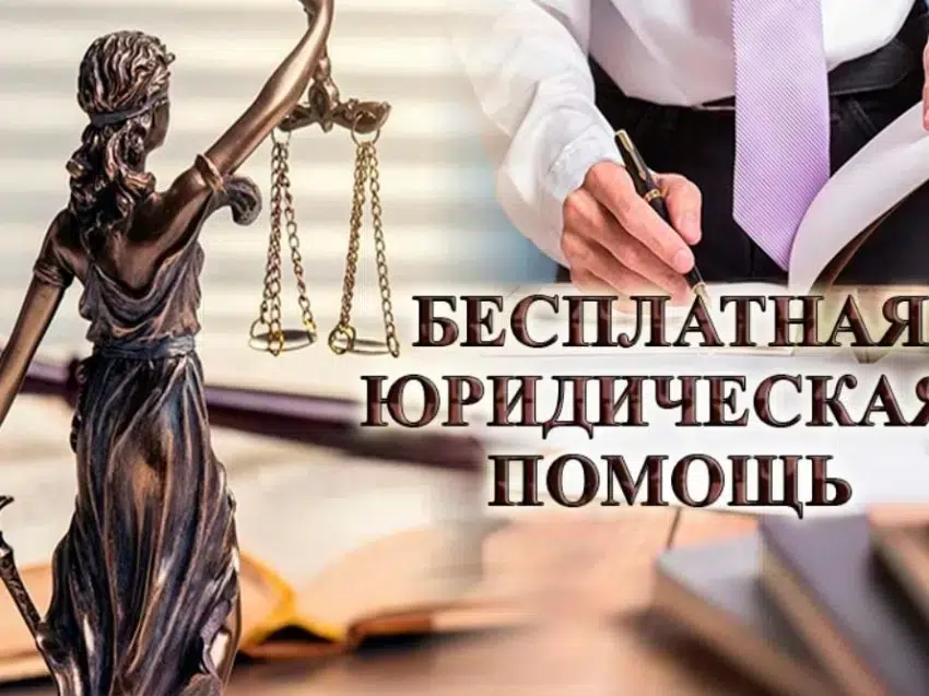 Юрист. Списание всех долгов в объявлении 1 фото Юрист. Списание всех долгов картинка из объявления