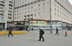 Продам коммерческую недвижимость 35 м2 картинка из объявления