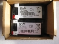 Аккумулятор, Yuasa AuxilliaryNP1.2-12 (12 В 1,2 А в объявлении 3 фото Аккумулятор, Yuasa AuxilliaryNP1.2-12 (12 В 1,2 А картинка из объявления