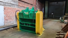 Из наличия ковш просеивающий картинка из объявления