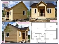 Дачные домики. Строительство в объявлении 6 фото Дачные домики. Строительство картинка из объявления