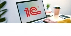 Продажа, обслуживание 1с в Луганске картинка из объявления