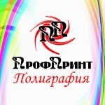 Визитки Листовки Переплет картинка из объявления