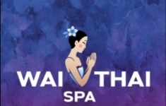 Администратор в СПА салон картинка из объявления