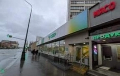 Сдам коммерческую недвижимость 1137.7 м2 в объявлении 10 фото Сдам коммерческую недвижимость 1137.7 м2 картинка из объявления