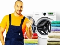Ремонт стиральных машин на дому картинка из объявления