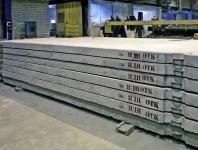 Плита дорожная ПДН картинка из объявления