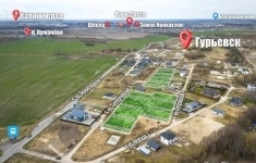 Продам участок 12 сот. картинка из объявления