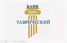 Право требования к юр. лицу в объявлении 1 фото Право требования к юр. лицу картинка из объявления