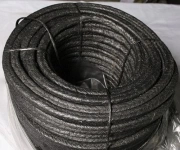 Куплю Фехраль картинка из объявления