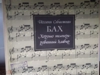 Классика на виниле в объявлении 12 фото Классика на виниле картинка из объявления