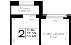 Продам 2 комнатную квартиру 58.45 м2 в объявлении 9 фото Продам 2 комнатную квартиру 58.45 м2 картинка из объявления