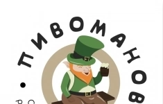 Продавец-кассир картинка из объявления