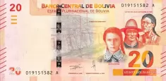 Банкнота Боливии картинка из объявления