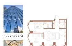 Продам 2 комнатную квартиру 69.1 м2 в объявлении 10 фото Продам 2 комнатную квартиру 69.1 м2 картинка из объявления