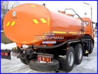 СДМ.ПМО Поливомоечное оборудование картинка из объявления