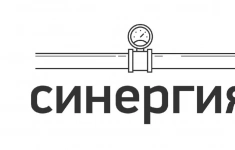 Техник по эксплуатации в объявлении 1 фото Техник по эксплуатации картинка из объявления