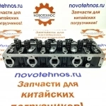 ГОЛОВКА БЛОКА ЦИЛИНДРОВ ДВИГАТЕЛЬ YUNNEI YN38GBZ на фронтальные погрузчики ZL30 на модели Fukai SZM HZM Bull SL CTK Yigong Laigong Neo Viking Frontal картинка из объявления