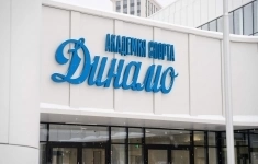 Сдам коммерческую недвижимость 422.8 м2 в объявлении 5 фото Сдам коммерческую недвижимость 422.8 м2 картинка из объявления