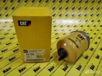 Топливный фильтр (сепаратор) Caterpillar 156-1200 в объявлении 4 фото Топливный фильтр (сепаратор) Caterpillar 156-1200 картинка из объявления