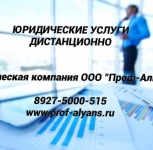 Отмена судебного приказа картинка из объявления