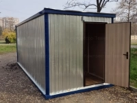 Аренда строительной бытовки картинка из объявления