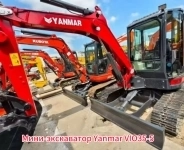 Мини-экскаватор Yanmar VIO35-5 в объявлении 6 фото Мини-экскаватор Yanmar VIO35-5 картинка из объявления