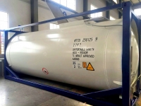 Танк-контейнер (контейнер-цистерна)   тип  Т4 25 куб.м для ГСМ картинка из объявления