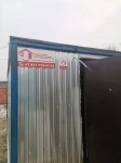 Бытовка строительная аренда/продажа. Услуги гидроманипулятора в объявлении 4 фото Бытовка строительная аренда/продажа. Услуги гидроманипулятора картинка из объявления