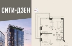 Продам 2 комнатную квартиру 65.3 м2 в объявлении 10 фото Продам 2 комнатную квартиру 65.3 м2 картинка из объявления