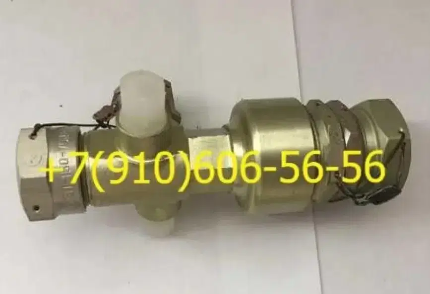 Продам ИЛ611-150-25, ОК16А, 992АТ-2, 669300м-12, ГА-213 картинка из объявления
