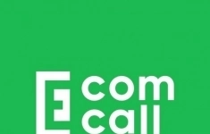 Оператор call-центра входящей линии в объявлении 1 фото Оператор call-центра входящей линии картинка из объявления