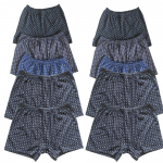 Трусы мужские семейные с гульфом М01-01/1 10 шт в упаковке в объявлении 5 фото Трусы мужские семейные с гульфом М01-01/1 10 шт в упаковке картинка из объявления