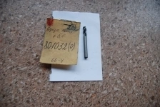 сверла по металлу, фрезы картинка из объявления