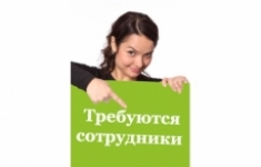 Дополнительный доход. Подработка в объявлении 1 фото Дополнительный доход. Подработка картинка из объявления