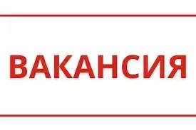 Сборка заказов на дому - подработка
