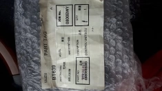 Контроллер двигателя 8981260690 в объявлении 4 фото Контроллер двигателя 8981260690 картинка из объявления