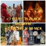 Гадание,гадалка,приворот,обучение 10 ₽ за услугу  Сильнейшая Ясно картинка из объявления