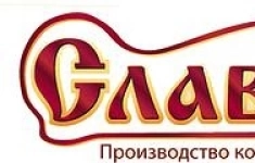 Менеджер по работе с системой «Честный знак» в объявлении 1 фото Менеджер по работе с системой «Честный знак» картинка из объявления