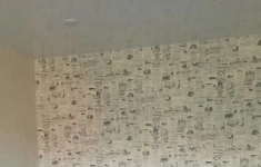 Сдам 1 комнатную квартиру 28 м2 в объявлении 10 фото Сдам 1 комнатную квартиру 28 м2 картинка из объявления