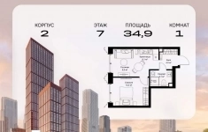 Продам 1 комнатную квартиру 34.9 м2 в объявлении 10 фото Продам 1 комнатную квартиру 34.9 м2 картинка из объявления
