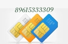 Симкарты картинка из объявления